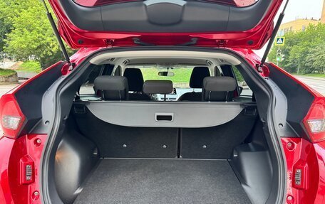 Mitsubishi Eclipse Cross, 2018 год, 1 750 000 рублей, 28 фотография