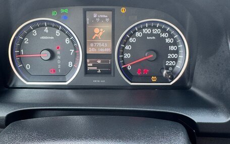 Honda CR-V III рестайлинг, 2011 год, 1 400 000 рублей, 15 фотография