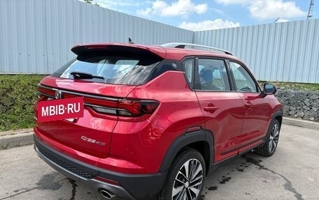 Changan CS35 Plus, 2023 год, 1 650 000 рублей, 2 фотография