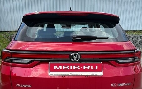 Changan CS35 Plus, 2023 год, 1 650 000 рублей, 6 фотография