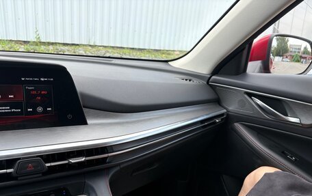 Changan CS35 Plus, 2023 год, 1 650 000 рублей, 10 фотография