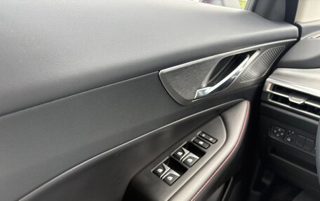 Changan CS35 Plus, 2023 год, 1 650 000 рублей, 12 фотография
