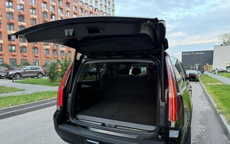 Cadillac Escalade IV, 2019 год, 5 900 000 рублей, 8 фотография