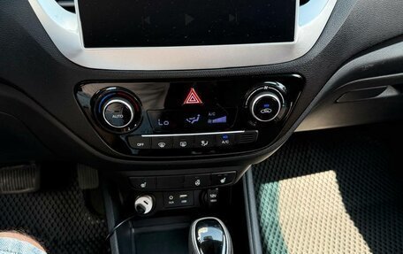 Hyundai Solaris II рестайлинг, 2017 год, 1 050 000 рублей, 5 фотография