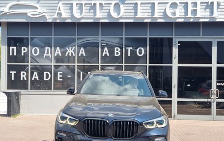 BMW X5, 2019 год, 7 500 000 рублей, 2 фотография