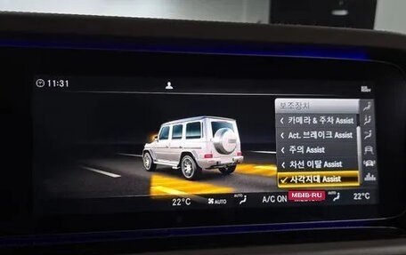 Mercedes-Benz G-Класс AMG, 2022 год, 20 200 000 рублей, 16 фотография