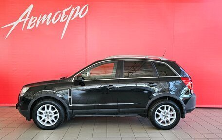 Opel Antara I, 2013 год, 1 275 000 рублей, 2 фотография