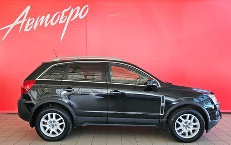 Opel Antara I, 2013 год, 1 275 000 рублей, 6 фотография