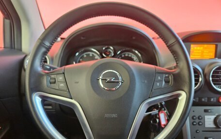 Opel Antara I, 2013 год, 1 275 000 рублей, 11 фотография