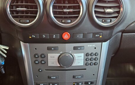 Opel Antara I, 2013 год, 1 275 000 рублей, 14 фотография