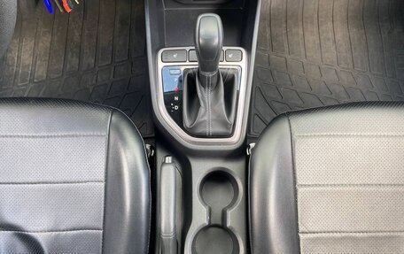 Hyundai Creta I рестайлинг, 2021 год, 1 790 000 рублей, 12 фотография