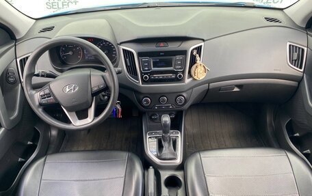 Hyundai Creta I рестайлинг, 2021 год, 1 790 000 рублей, 10 фотография