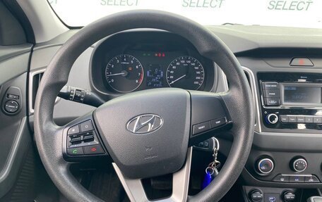 Hyundai Creta I рестайлинг, 2021 год, 1 790 000 рублей, 13 фотография