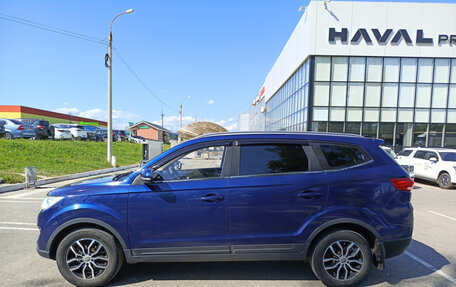 Lifan Myway, 2018 год, 849 000 рублей, 12 фотография