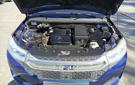 Lifan Myway, 2018 год, 849 000 рублей, 13 фотография