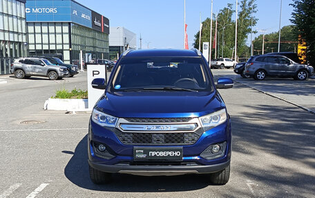 Lifan Myway, 2018 год, 849 000 рублей, 6 фотография