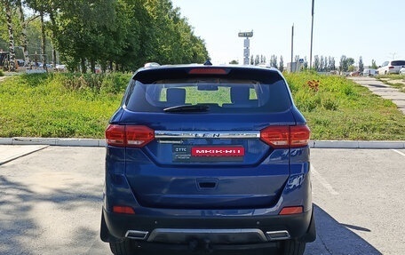 Lifan Myway, 2018 год, 849 000 рублей, 10 фотография