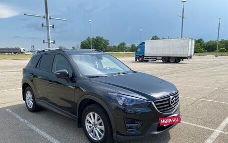 Mazda CX-5 II, 2016 год, 2 350 000 рублей, 3 фотография