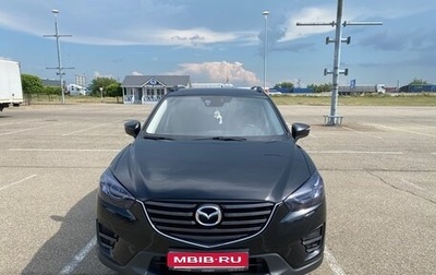 Mazda CX-5 II, 2016 год, 2 350 000 рублей, 1 фотография