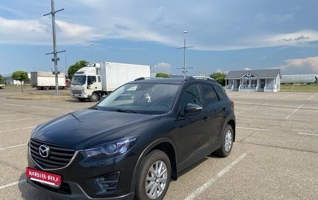 Mazda CX-5 II, 2016 год, 2 350 000 рублей, 2 фотография