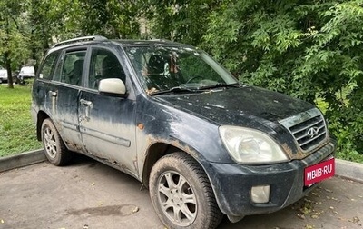 Chery Tiggo (T11), 2012 год, 145 000 рублей, 1 фотография
