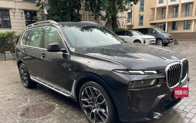 BMW X7, 2023 год, 12 900 000 рублей, 1 фотография