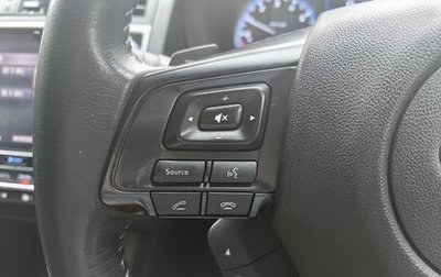 Subaru Levorg I, 2018 год, 1 800 000 рублей, 1 фотография