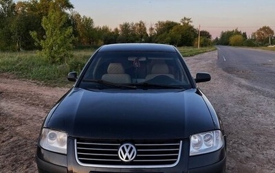 Volkswagen Passat B5+ рестайлинг, 2001 год, 375 000 рублей, 1 фотография