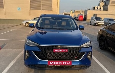 Haval F7 I, 2022 год, 1 600 000 рублей, 1 фотография