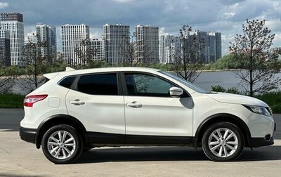Nissan Qashqai, 2017 год, 1 500 000 рублей, 1 фотография