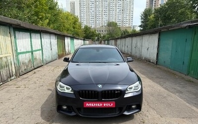 BMW 5 серия, 2015 год, 2 550 000 рублей, 1 фотография