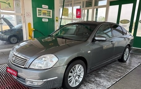 Nissan Teana, 2007 год, 530 000 рублей, 1 фотография