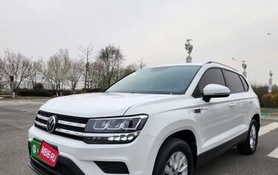 Volkswagen Tharu, 2021 год, 1 478 000 рублей, 1 фотография