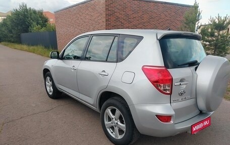 Toyota RAV4, 2008 год, 1 120 000 рублей, 1 фотография