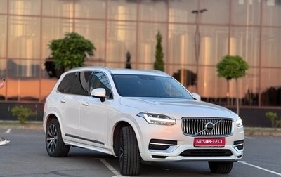 Volvo XC90 II рестайлинг, 2019 год, 4 490 000 рублей, 1 фотография