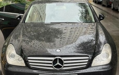Mercedes-Benz CLS, 2007 год, 1 380 000 рублей, 1 фотография