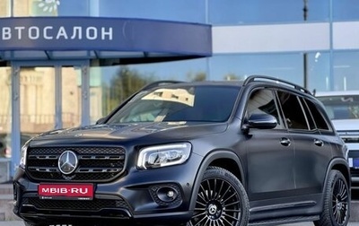 Mercedes-Benz GLB, 2021 год, 3 690 000 рублей, 1 фотография