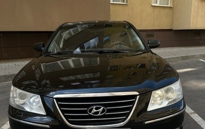 Hyundai Sonata VI, 2008 год, 600 000 рублей, 1 фотография