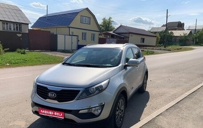 KIA Sportage III, 2013 год, 1 570 000 рублей, 1 фотография