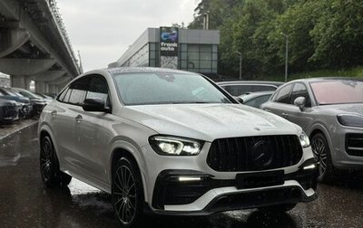 Mercedes-Benz GLE Coupe, 2020 год, 9 300 000 рублей, 1 фотография