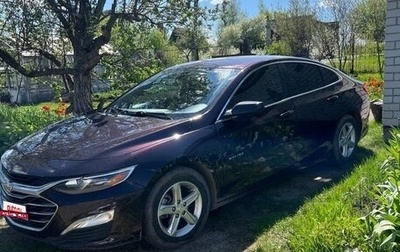 Chevrolet Malibu IX, 2020 год, 1 669 000 рублей, 1 фотография