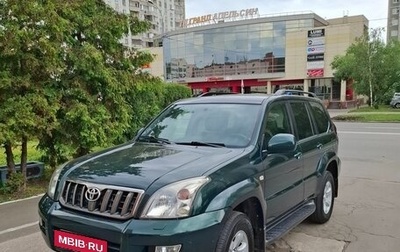 Toyota Land Cruiser Prado 120 рестайлинг, 2008 год, 2 100 000 рублей, 1 фотография