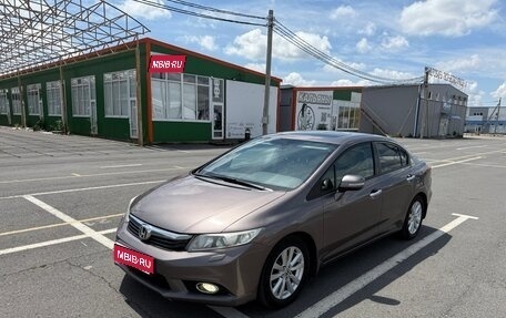 Honda Civic IX, 2012 год, 1 200 000 рублей, 1 фотография