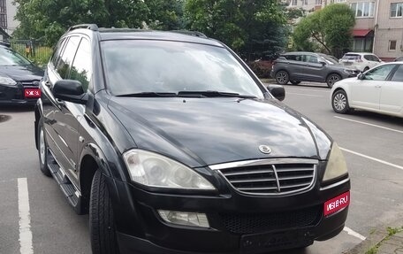 SsangYong Kyron I, 2008 год, 720 000 рублей, 1 фотография