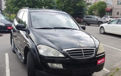 SsangYong Kyron I, 2008 год, 720 000 рублей, 1 фотография