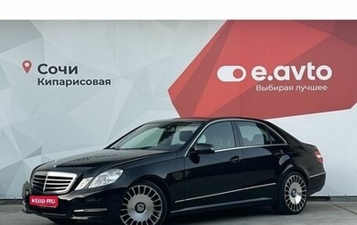 Mercedes-Benz E-Класс, 2011 год, 1 730 000 рублей, 1 фотография