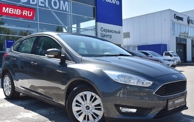 Ford Focus III, 2019 год, 1 350 000 рублей, 1 фотография