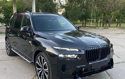 BMW X7, 2024 год, 18 500 000 рублей, 1 фотография