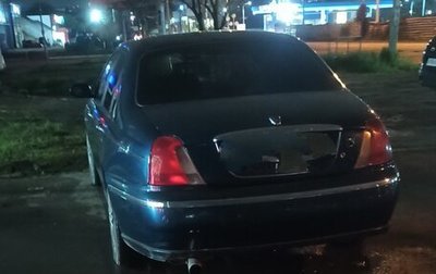 Land Rover 75, 2000 год, 330 000 рублей, 1 фотография