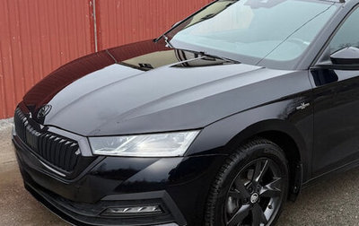 Skoda Octavia IV, 2021 год, 2 550 000 рублей, 1 фотография